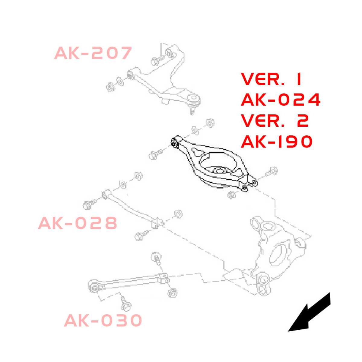 Nissan 350Z (Z33) 2003-09 Adjustable Rear Toe Arms With Spherical ...